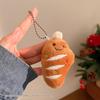 Подвеска-игрушка Оден: Украшение для рюкзака и брелок