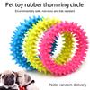 Spiky Circle Ring Dog Bite-Training Chew Molar Toy Cleaning Tooth Pet Supply