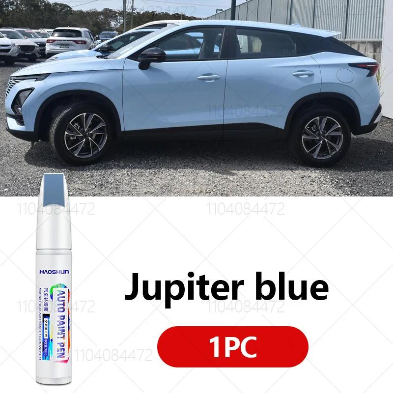 Для Chirey Chery Omoda 5 FX 2022-2025 B1 Ремонтная ручка для краски Подкрашивание Удаление царапин DIY Автоаксессуары Черный Белый Зеленый Синий