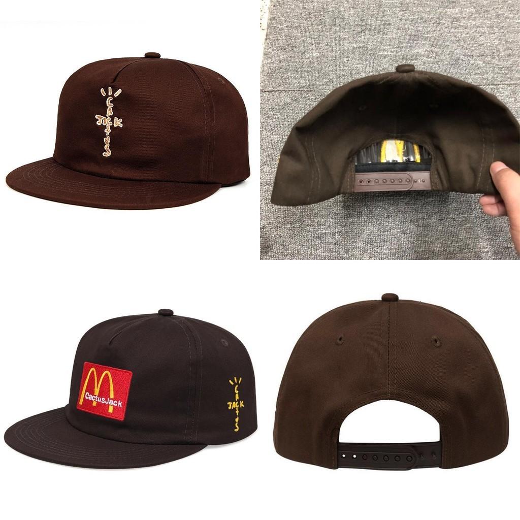 Бейсболка Travis Scott Mcdonald's Collaboration Вышитая, Регулируемая, Хлопок, Широкие поля