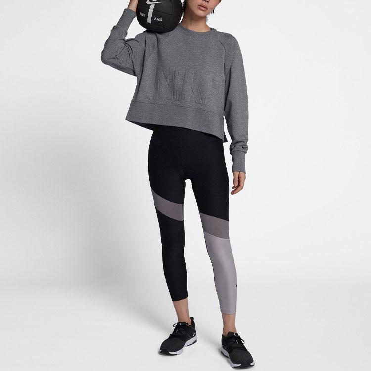 Nike Solid Color Letter Logo Embossed Cropped Long Sleeve Sweatshirt Women Sweatshirt Gray AH8437-091