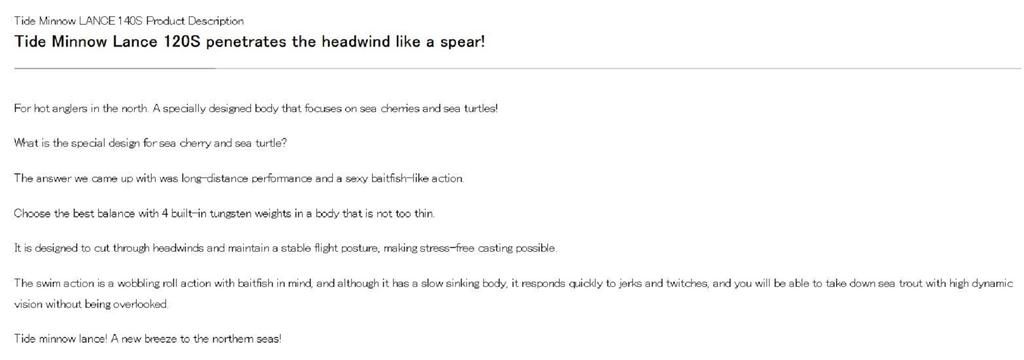 DUO Тонущая приманка Tide Minnow Lance 140S ADA0014 (3684)