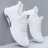 Men's Shoes Spring and Summer Breathable Sports Shoes Running Casual Shoes Portable Net Shoes.