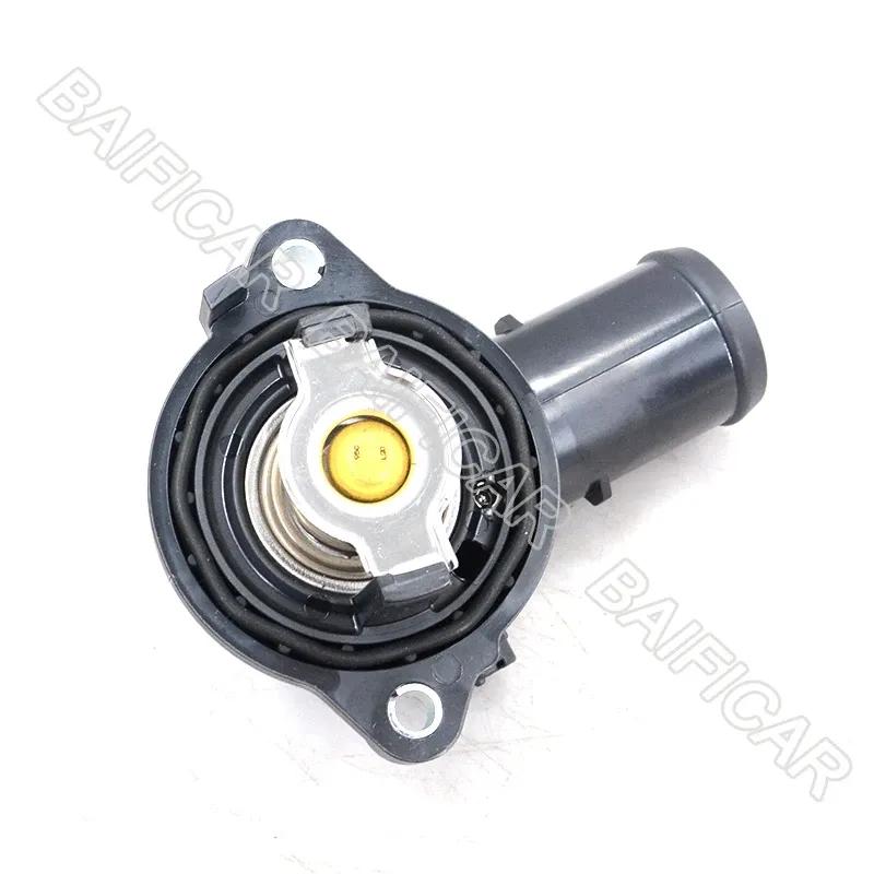 Brand New  Engine Coolant Thermostat Housing Assy 05184651AH 05184651AF For Jeep Grand Cherokee Wrangler Durango 3.6 3.0