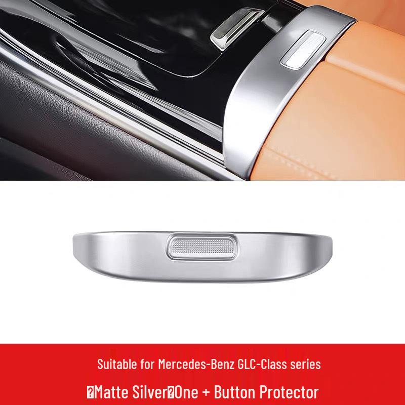 Декоративная рамка кнопки ящика подлокотника Mercedes-Benz E/C-Class GLC - Аксессуар для модификации интерьера.