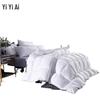 YIYIAI 80S Sateen Cotton Hotel Duvet Insert with 70% White Duck Down