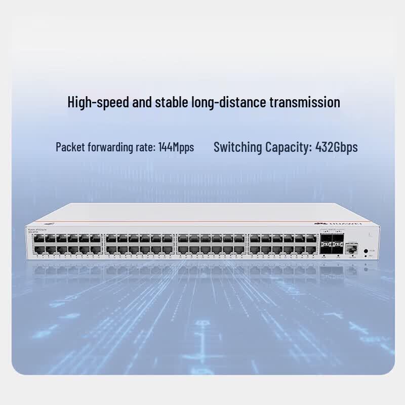 Huawei Kunling S220-48T4X 48-Port Gigabit Web-Managed Access Switch
