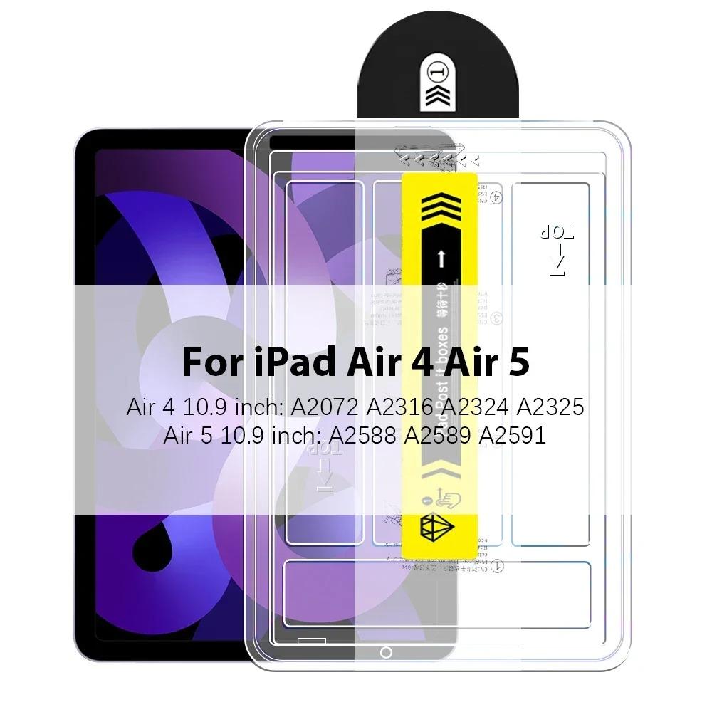 Закаленное Стекло для iPad Air 13 11 5 4 3 M3 M2 Pro13 M4 A16 11-го 2025 12.9 Защитная Пленка 10 9 10-го 9-го Mini 7 6 Мгновенная Пленка