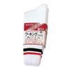 Otafuku Gloves Fit Pile Socks In Round Sizes of [Made Japan, Toe] #734 White, 24-26cm (Set 3)