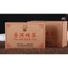 250g 2020 Xiaguan BAO YAN Pu-erh Brick Tea Puer Ripe Pu'er Shu Zhuang Cha