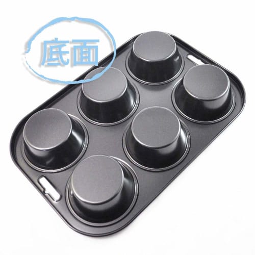 Kai House Select DL6173 KAI Muffin Mold 6 Pieces