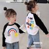 Girls Cotton Long Sleeve T Shirt Spring Autumn Korean Block Rainbow Letter Print Casual Base Layer Top