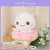 Kitten Cuddles Donut Stuffed Toy Cute Child Girl Birthday Holiday Gift Doll