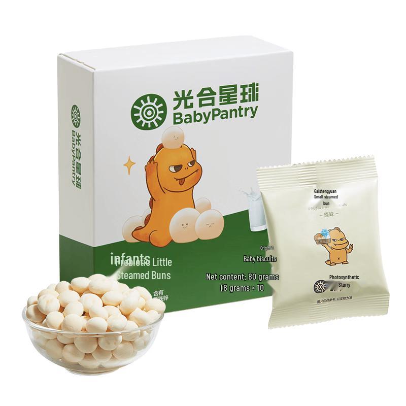 Babycare Infant Prebiotic Snacks