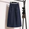 Летний стиль юбки больших размеров эластичные однотонные женские джинсовые А-силуэта синие винтажные базовые юбки 4XL