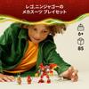 LEGO Ninjago Kai's Dragon Mech Battle Pack Building Toy for Kids Ages 6-9 Educational Block Set