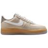 Nike Air Force 1 07 Light Khaki College Grey Gum Женские кроссовки Cream Gum-Yellow White HV4306-234
