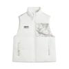 Li Ning Fitness Series Printed Zipper Stand Collar Comfortable Breathable Versatile Down Vest Men Vests Standard-White Snow-Camouflage AMRU081-3
