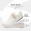 Global Invisible Heightening Shoes ZHQ5753 Summer New Men's Low-top Little White Shoes Versatile Inner Heightening Board Shoes