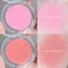Eye Shadow Highlight Repair Three-in-One Best Selling Apricot Blush
