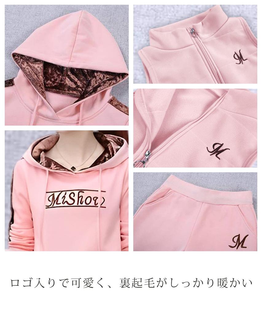 Теплая толстовка с капюшоном Комплект из 3 предметов Домашняя одежда Верх и низ Парка с логотипом Корейская комплектация Одежда Плотный начес Верх Низ Простая домашняя одежда