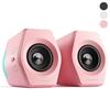 Edifier G2000 Gaming Speaker for PC Computer Game Monitor AUX Wired and Wireless Connection Movie Mode Sound Quality Small Pink Bluetooth/USB/3.5mm