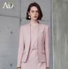 AD Unique Autumn 2024 Exquisite Professional Suit: Collarless Blazer & Dress Set