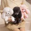 Cute Cute Poodle Doll Plush Toy Puppy Dog Doll Children's Company Soothing Pillow Doll
