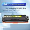 Fangling CE742A Compatible Yellow Toner Cartridge for HP