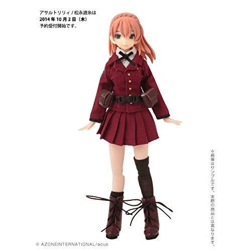 1/12 Assault Lily Series No.008 Matsunaga Yuito