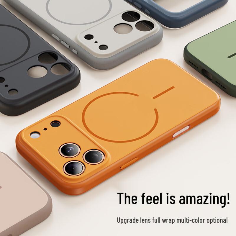 Ultra-Thin Frosted MagSafe Case for iPhone 17