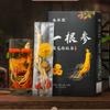 One Ginseng Chrysanthemum Wolfberry Tea One Whole Ginseng Tea для мужчин 50 г