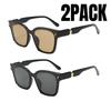 2PACK New Fashion Full-frame Korean Light Luxury One-piece Square Large Frame Sunglasses Holiday Travel Sunscreen Sunglasses