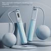 Adjustable Rope-Free Smart Jump Rope – Professional Skipping Rope with Counter for Adults and Students