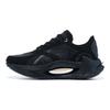 Li-Ning 1990 Absolute Shadow RMX Retro Low-Top Sports Casual Shoes Men Sneakers Black ALFT033-2