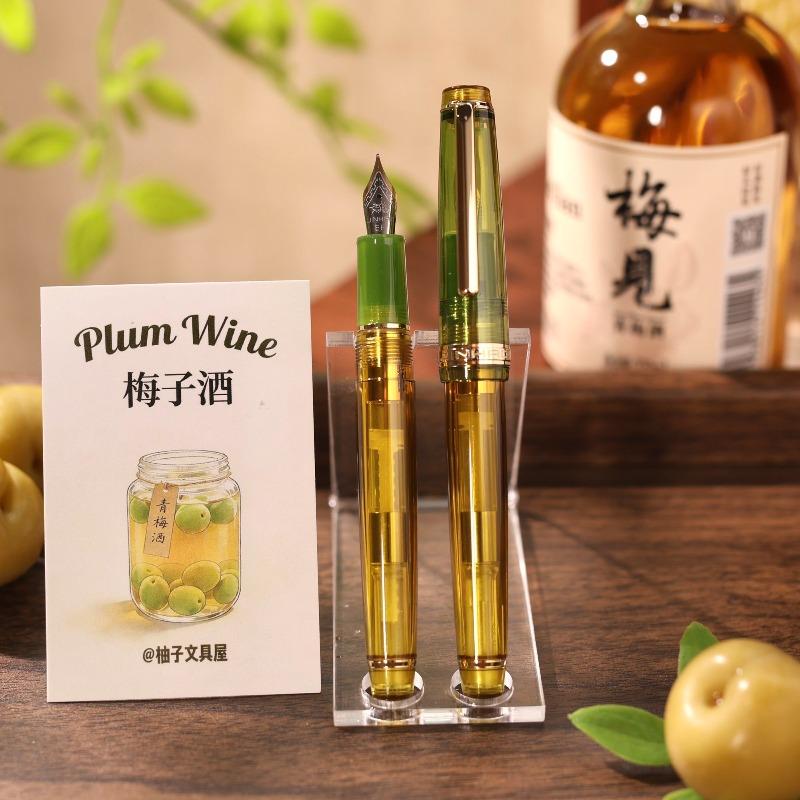 2026 Limited Edition Coffee Series ! JINHAO 82 Fountain Pen EF/F/M Gold Clip Writing Smooth Stationery Office School Supplies