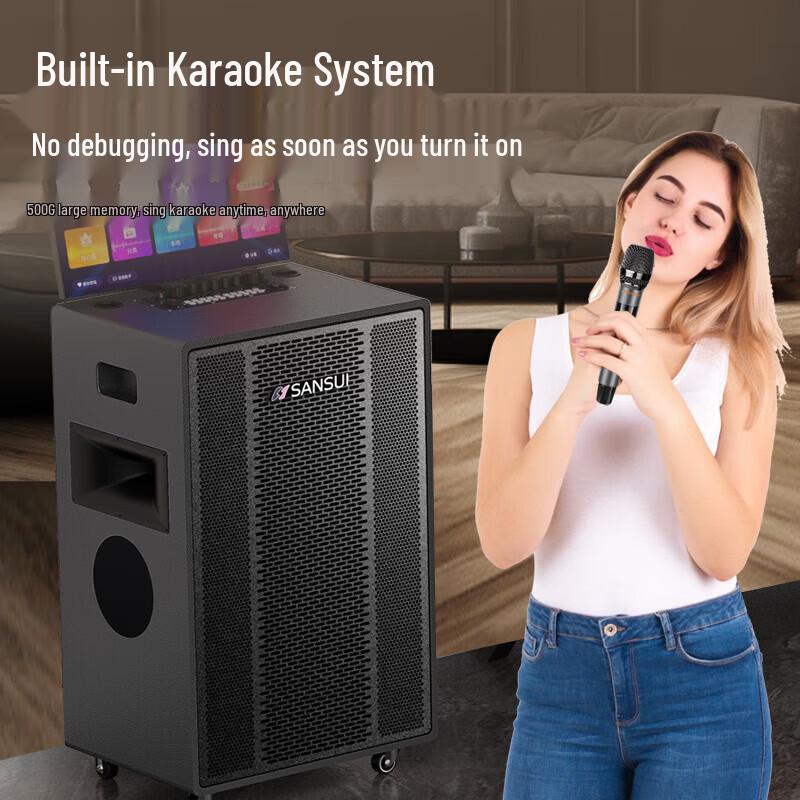 SANSUI Q188 Outdoor Karaoke System with 21-inch Display (CN version)