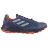Adidas Мужские кроссовки Tracefinder Trail Wonder Steel Impact Orange Blue Shadow-Navy IE5908