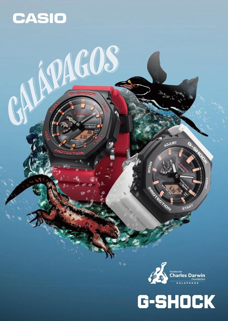 Watch Darwin Foundation Collaboration Model Bluetooth Equipped with Tough Solar Biomass Plastic Red [Casio] G-Shock [Charles GA-B2100CD-1A4JR Men's