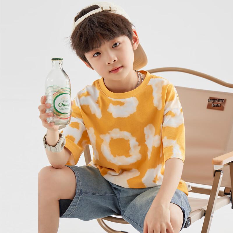 Boys' Summer Pure Cotton Printed T-Shirt