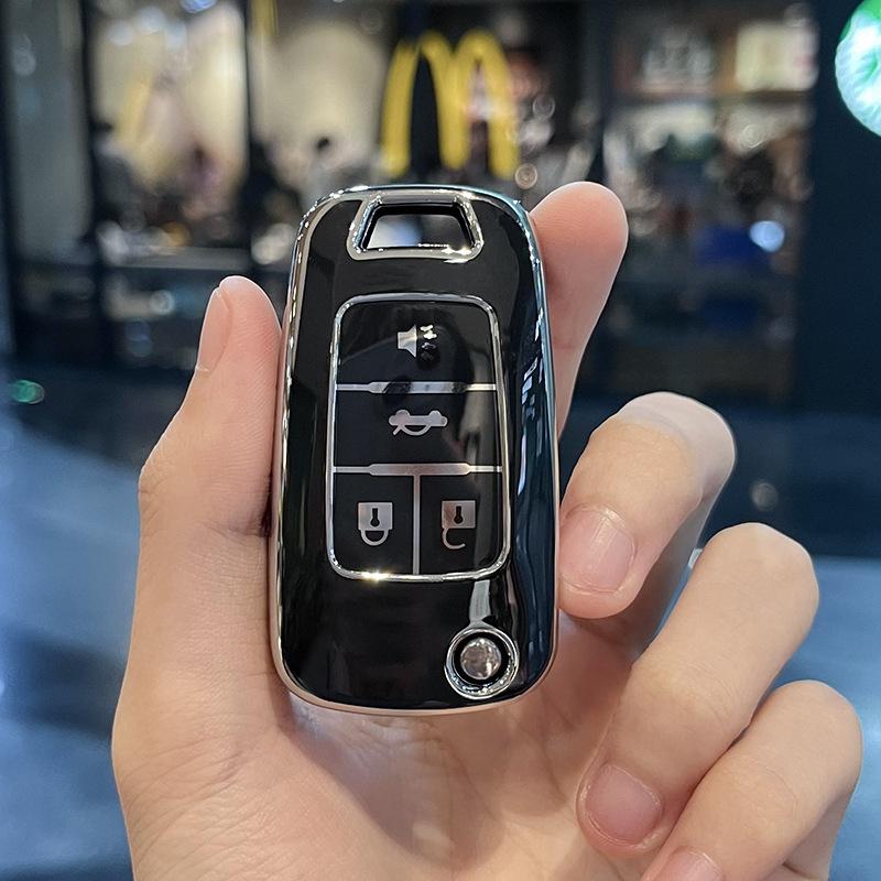 23Chevrolet Cruze Key Cover Mai Rui Bao Sail3Covoz Old Cruze Shell Высококлассная пряжка для сумки