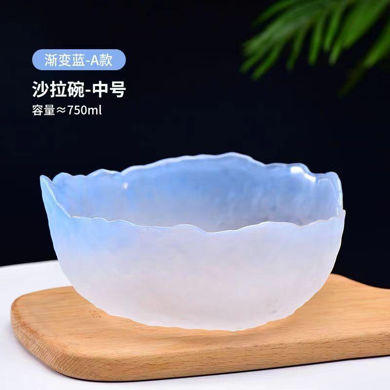 Glass Bowl Gradient Salad Bowl Fruit Large Pink High Value Small Round Salad  Lotus Fog Bowl Kitchen Tableware