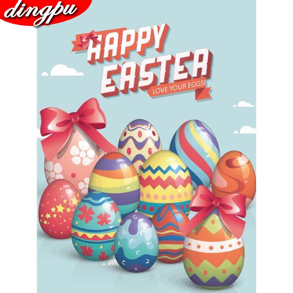 Пасхальное яйцо Алмазная картина Полный круглый 5D Diy Алмазная вышивка Мультфильм Изображение