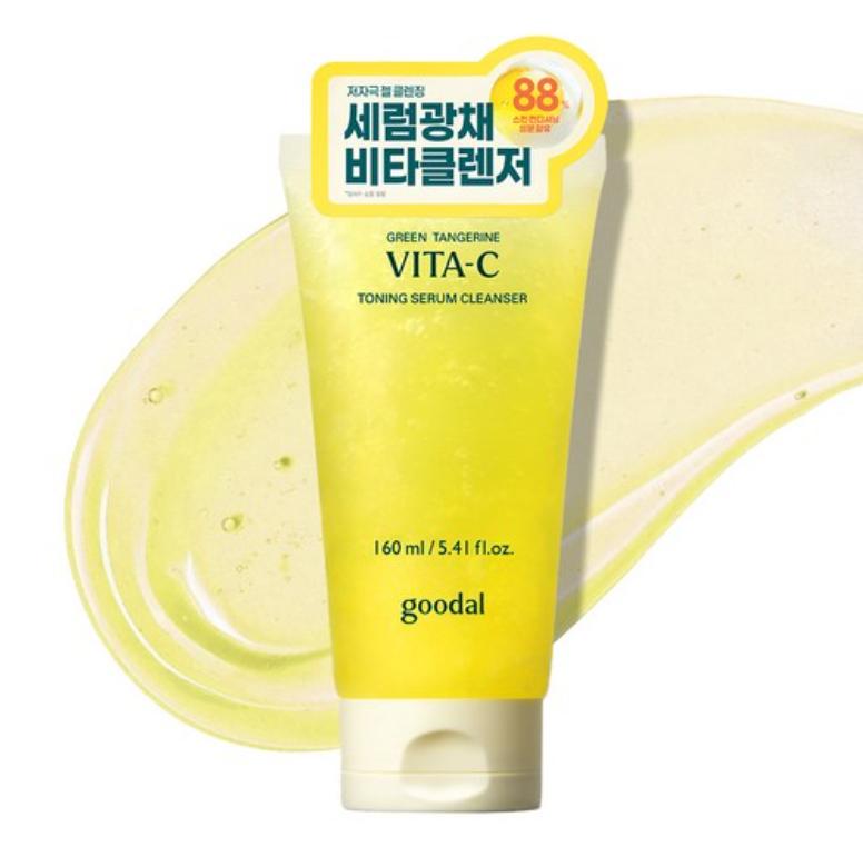 Goodal Green Tangerine Vita C Toning Serum Cleanser Brightening Facial Cleanser 160ml