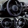 Противоскользящий чехол из искусственной кожи с защитой рулевого колеса автомобиля, аксессуар для чехла