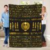 Ancient Egyptian mysterious symbols digital-printed polyester velvet flannel cover blanket Fleece soft cover blankets for beds