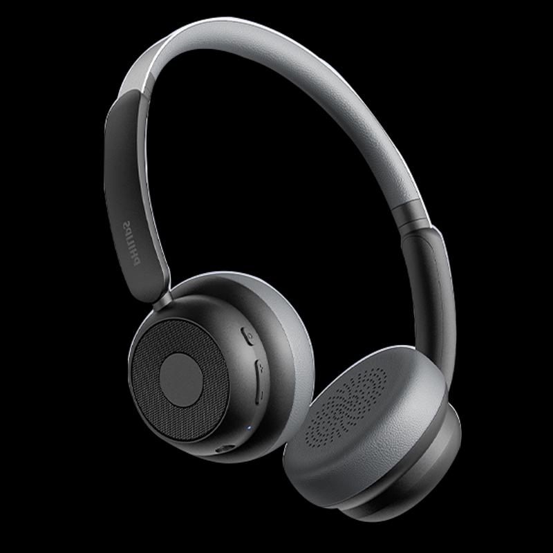 Беспроводные Bluetooth-наушники Philips Retro накладные