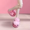 Original Doll Slippers Cartoon Animal Doll Accessories Lovely Mini Plush Shoes  1/4 BJD Dolls