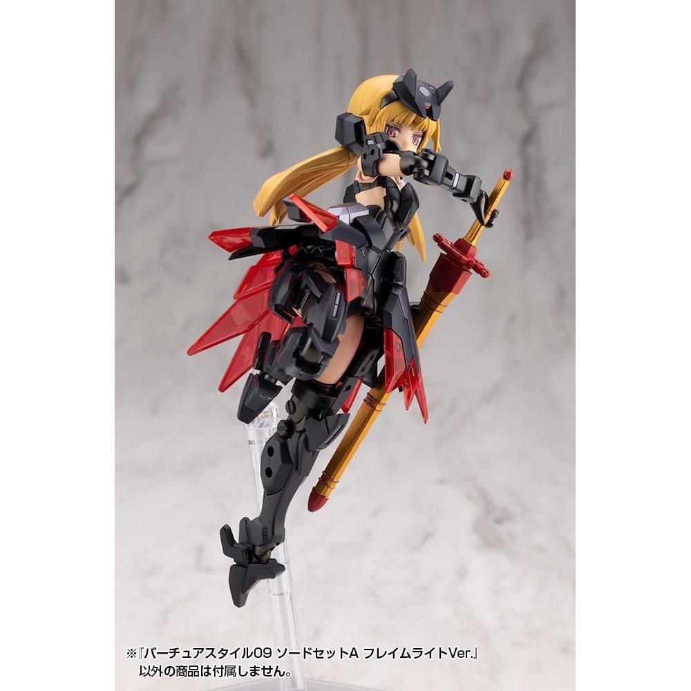 Kotobukiya M.S.G Modeling Support Goods Virtuous Style 09 Sword Set A Flame Light Ver. Plastic Model Kit Accessory