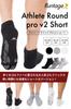 Официальные спортивные носки Round PRO v2 Short Golf, изготовлены для гольфа, номерные [LANTAGE], Япония, мужские и женские, с противоскользящим покрытием, (Япония, Размеры, 23.0